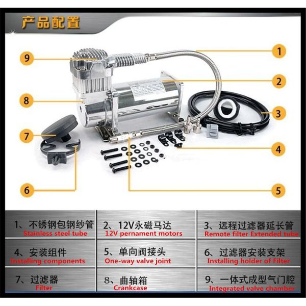 Супер молчаливый DC 12V компрессора воздуха 200PSI пневматического насоса SN420