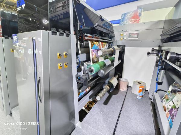 Imprimantes flexographiques automatiques à grande vitesse