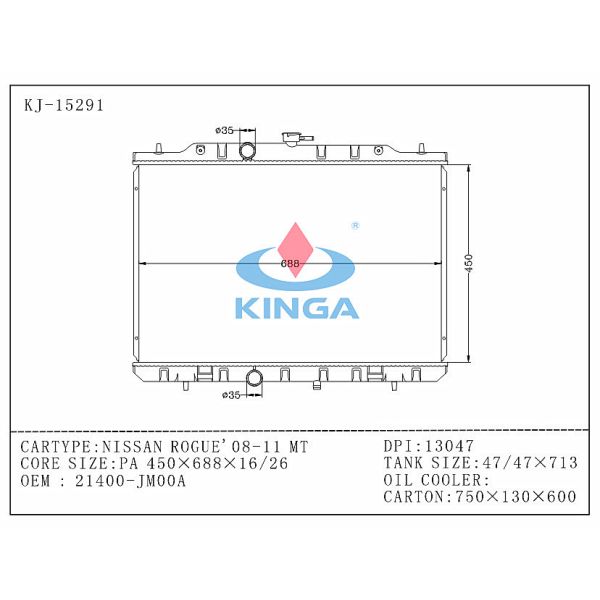 OEM 21400 - JM00A Aluminum Car Radiator Suitable For Japanes Nissan Rogue ' 08 - 11 Car