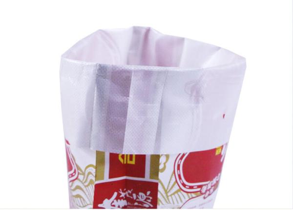 Foldable Thick Custom Packaging Bags Fertilizer Sack Red / White Color