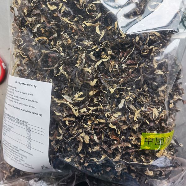Hot Sell Best Price Customization Compressed Food Natural Black Wood Ear Agaric Dried Black Fungus Strips