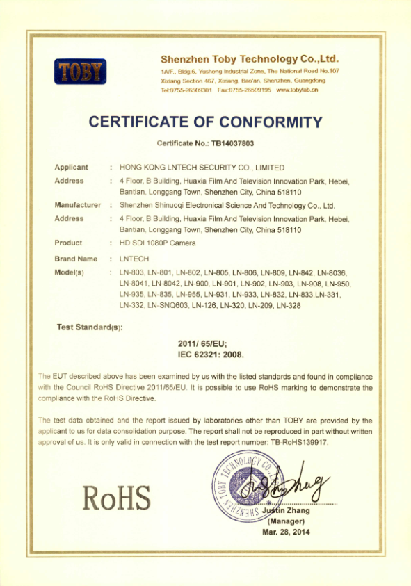 Shenzhen Shinuoqi Electronical Science and Technology Co. td. Certifications