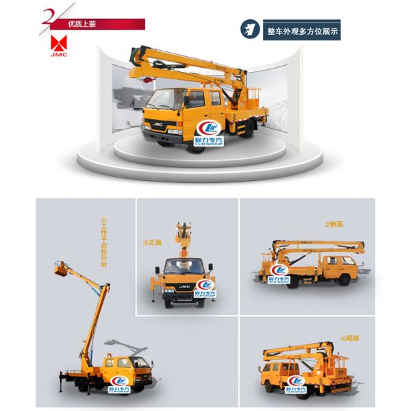High Altitude Operation Aerial Truck Equipment , JMC 14 Meters Elevating Platform Truck