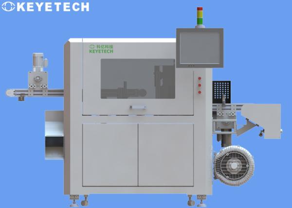 KEYE Inline Vision System Rigid Plastic Bottle Inspection Machine