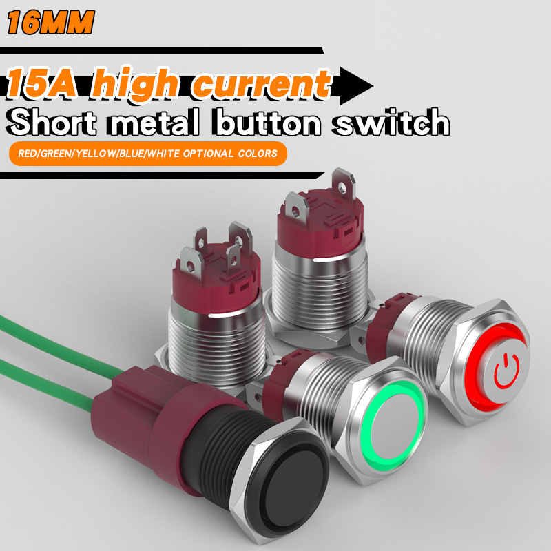 10A High-Current Metal Push Button Switch 16MM Short Type, Normally Open, Self-Reset/Self-Locking, with Light Button Switch