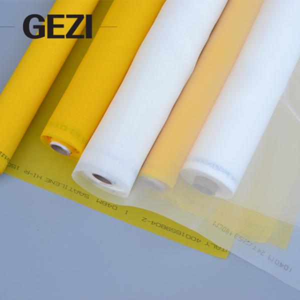230 mesh roll polyester silk screen print printing mesh silk fabric price for screen printing