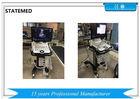 4D Trolley Ultrasound Scanner Equipments E Image Mode High Accuracy Digital Beamforming