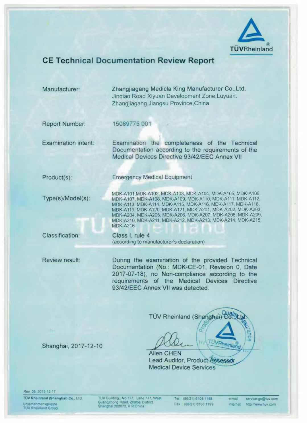 970MM 3 больничной койки клиники мебели электрических дистанционного управления функций терпеливых медицинских