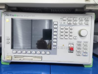 70 dB Dynamic Range Optical Spectrum Analyzer 600–1750nm Anritsu MS9170C