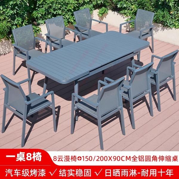 Outdoor Table and Chairs, Courtyard Patio Nordic Light Luxury, Villa Modern Minimalist Leisure Set, Sunproof & Waterproof Terrace Furniture Area