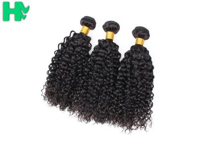 9A Russian Kinky Curly Virgin Hair Bundles Double Layers Hair Weft