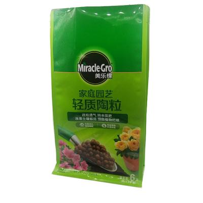 Recyclable Seeds Packaging Pouch Gardening Nutrient Soil Fertilizer Packing Bag