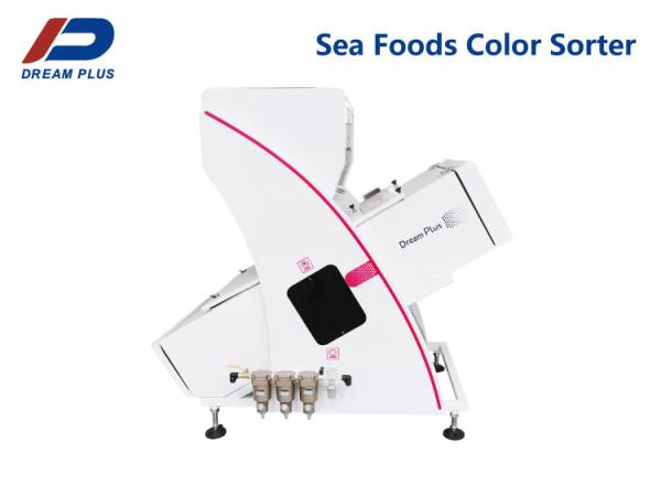 Mini Ccd Color Sorter Shrimp Sorting Equipment For Dried Shrimp