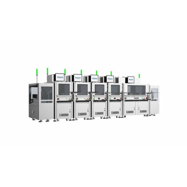 FCCSP FCBGA Advanced Packaging Machine Automatic Lid Attachment System