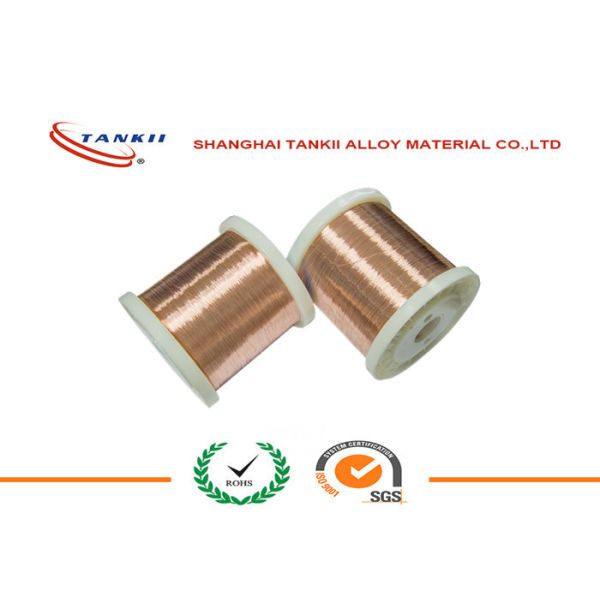 Поверхность провода сплава кремния бытовых приборов 0.03mm бронзовая яркая