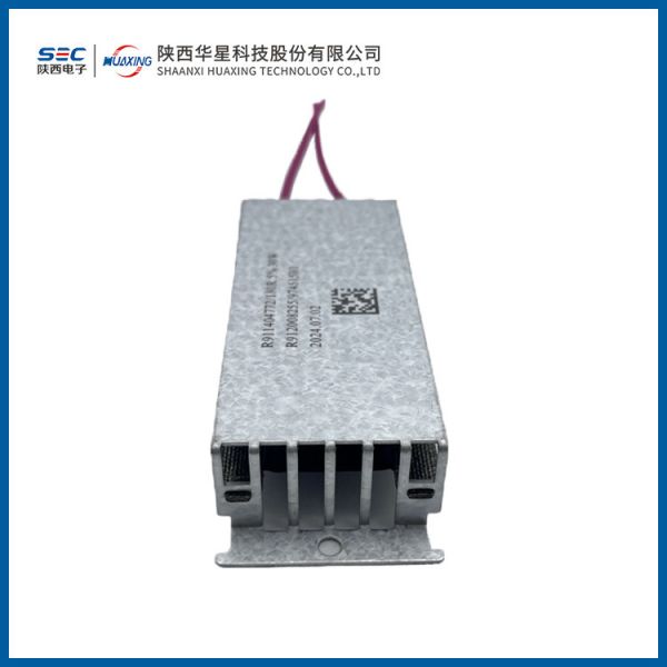 RXL-A 30W Braking Power Resistor