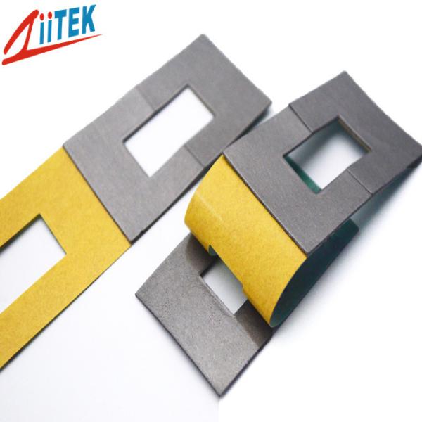 Costa manufaturado do cinza 40-60 materiais de absorção térmicos da série um 10MHz-6GHz de TIR9120-A