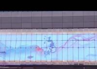 panneau transparent en verre transparent de l'écran 4200CD/Sqm LED de 400W AC220V LED
