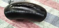 Coude A234 GradeWP91 3