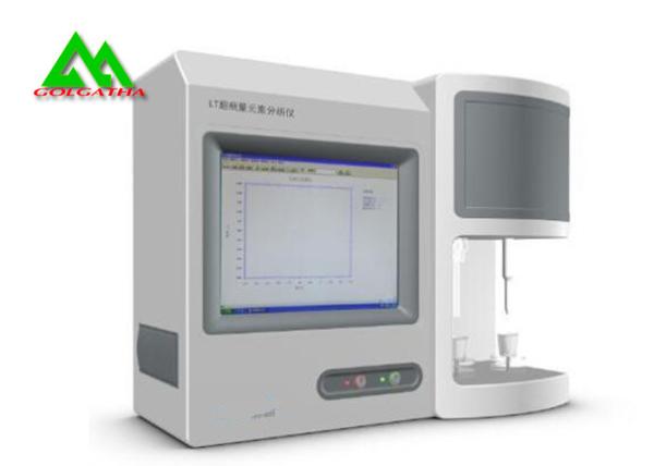 Micro Elemental Analysis Instrument Medical Laboratory Equipment CE ISO FDA