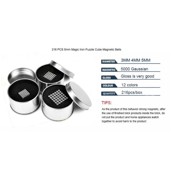 неодимий НдФеБ ранга шариков Н35 магнитов 5ММ 216ПКС Букыбалльс магнитный