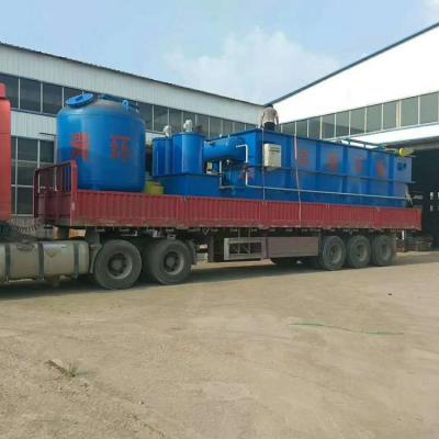 Automatic PLC Slaughterhouse Wastewater Treatment Plant Abattoir Effluent Treatment
