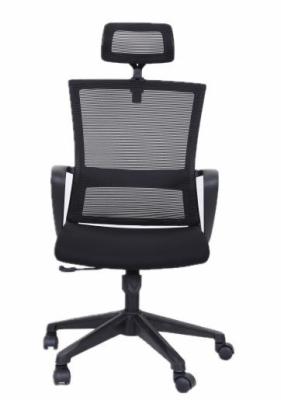 Parte traseira da rede da cadeira do escritório do ângulo de inclinação, DIOUS Mesh Back Task Chair