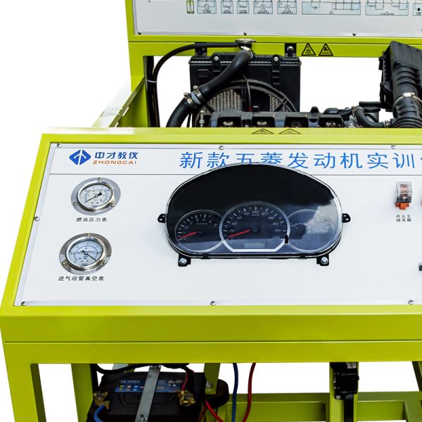 Gasoline Engine Vocational Training Equipment Wuling Automotive Trainers