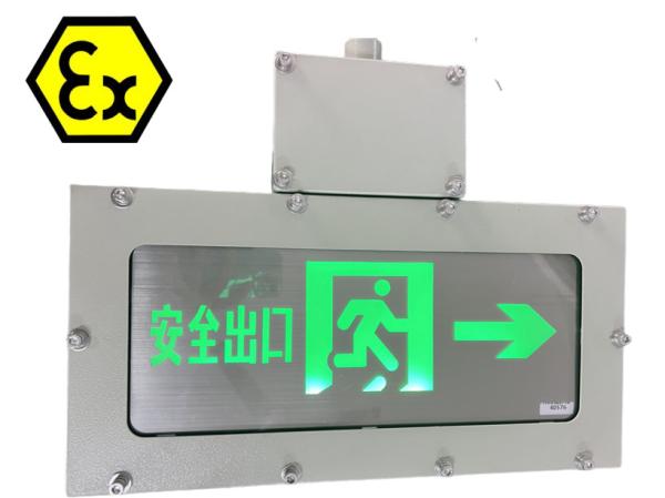 OEM Compact éclairage de sortie d'urgence résistant à l'explosion CRI70