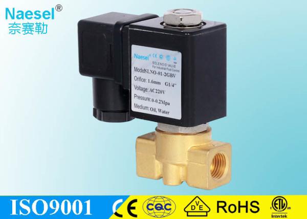 Brass 12v Latching Solenoid Valve , Anti Water Bi Directional Solenoid Valve