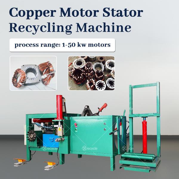 Máquinas de corte por motor-estator para reciclar sucata de metal em grandes lixões de BSgh