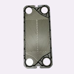 Placa de intercambiador de calor de flujo paralelo para rango de temperatura -50