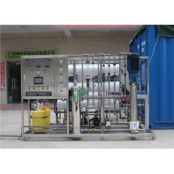 Автоматизированная машина воды оборудования опреснения морской воды чистая с насосом высокого давления