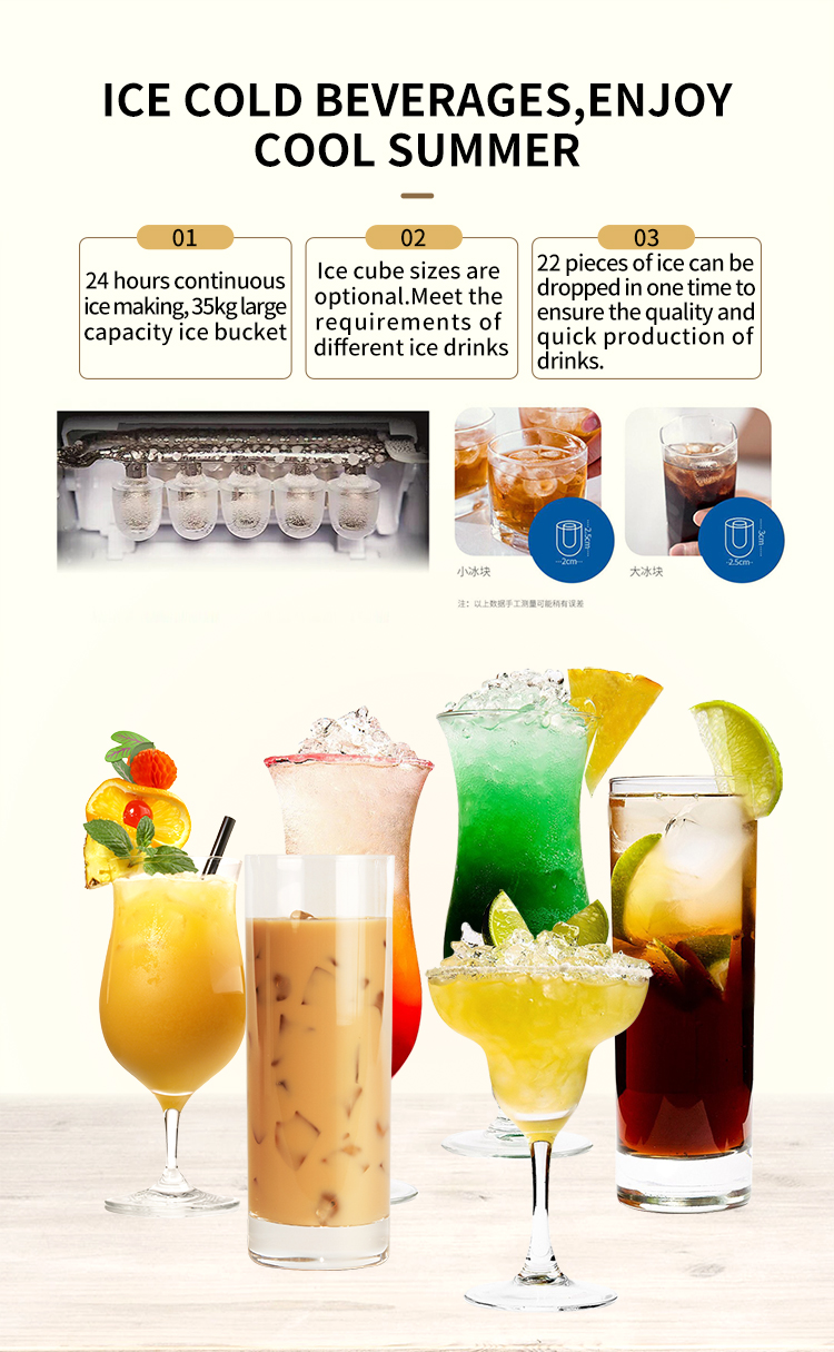 220ВАК Автоматический чайный кофейный автомат с морозильной машиной