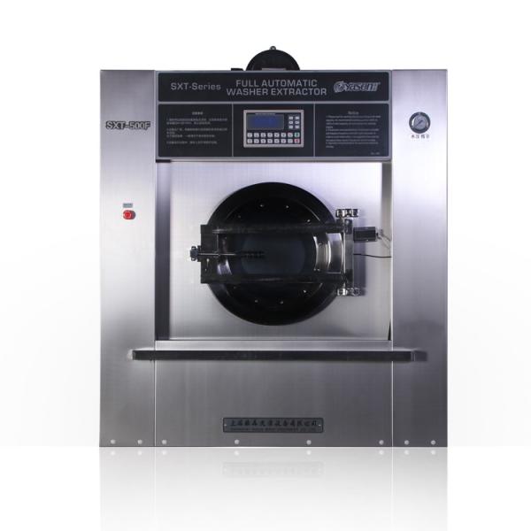 550kg Laundry Detergent Making Automatic Ironing Machine With 100kg Capacity