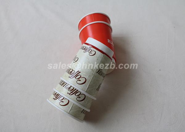 Individual 400ml Insulated Paper Coffee Cups , Takeaway Paper Cups For Hot Drinks