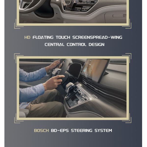 Roewe IMax8 EV Chinese Electric MPV 7 Seater With Range Of 550KM-570KM