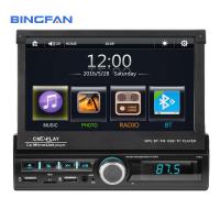 1 Din Universal Car Player Retrátil Touch Screen Autoradio 7 polegadas