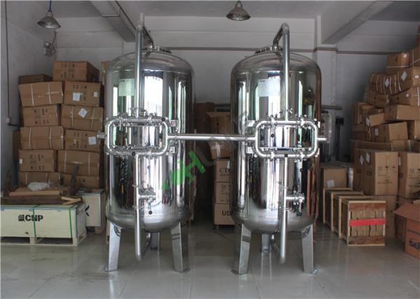 Mechanical Filter Stainless Steel Filter Housing Carbon Sand Filter Vessel