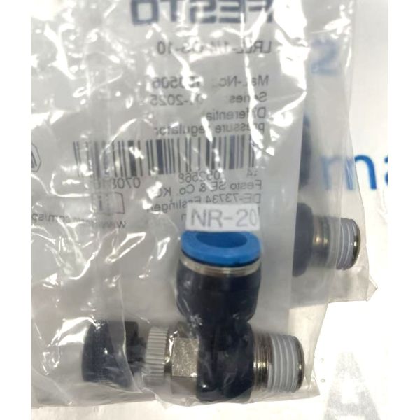 Festo LRLL-1/4-QS-10 | G1/4 Meter-Out Flow Control Valve, 10mm OD Tube