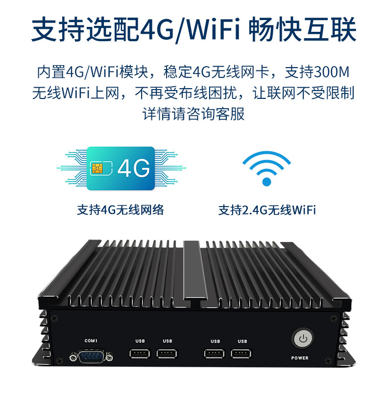 ПК системы Windows материнской платы ZC328 Fanless промышленный