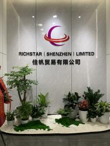 RICHSTAR (SHENZHEN) LIMITED
