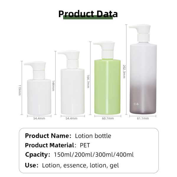 Плоская бутылка лосьона ЛЮБИМЦА доказательства утечки плеча для мыла увлажнителя мытья тела жидкостного