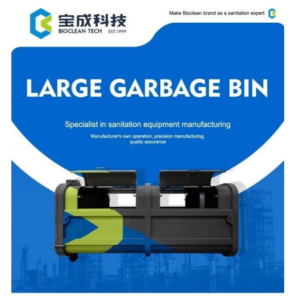 OEM 0.5T 500KG  Rubbish Recycling  Waste Stainless Steel Garbage Container Trash Bin