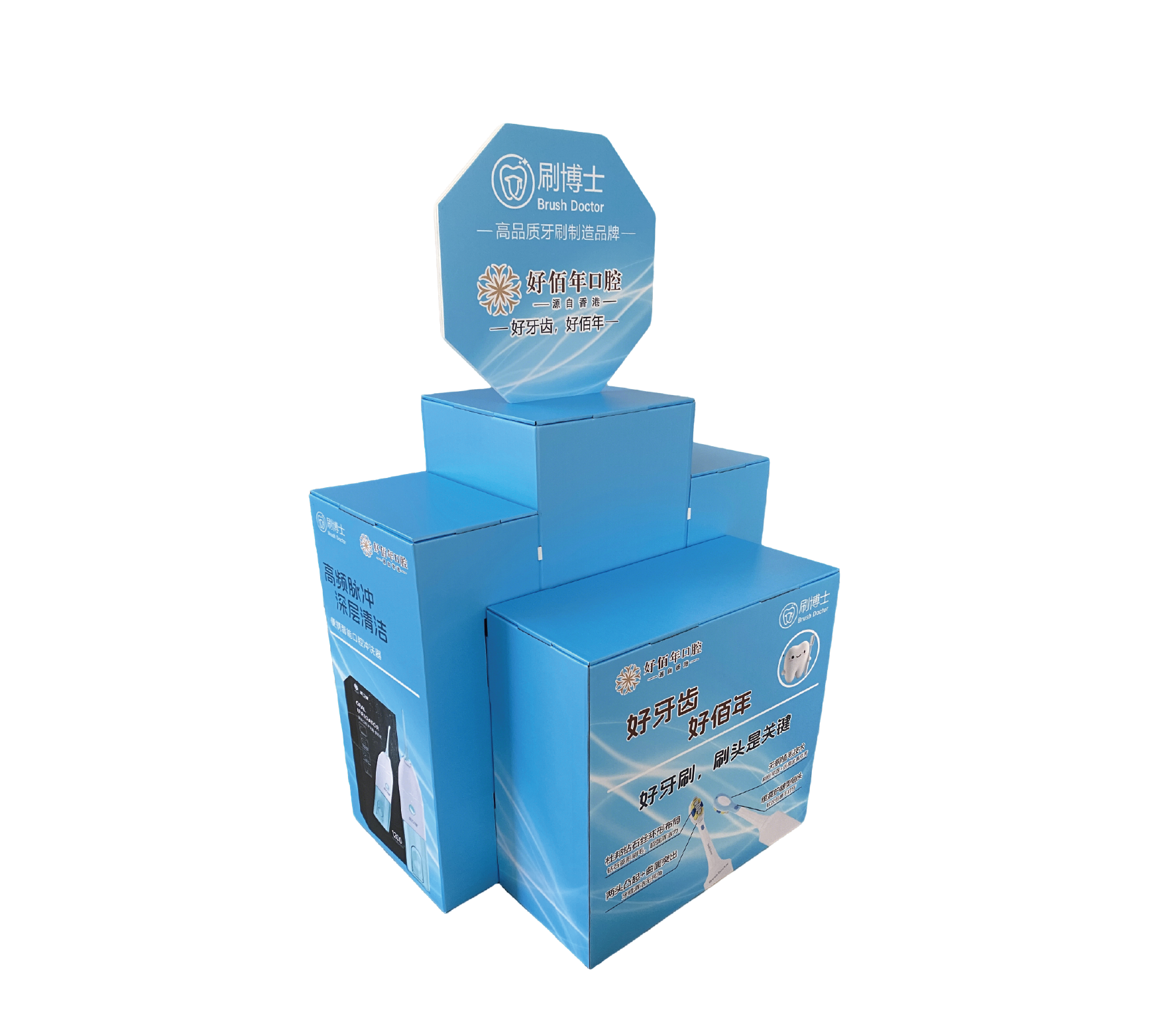 Corrugated Cardboard Floor Display Stand Foldable Retail Dump Bin Customized