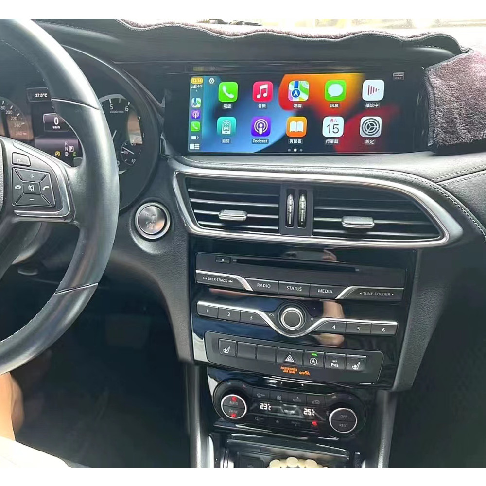 10.25 дюймовый Android сенсорный экран для Infiniti Qx30 GPS навигация мультимедиа