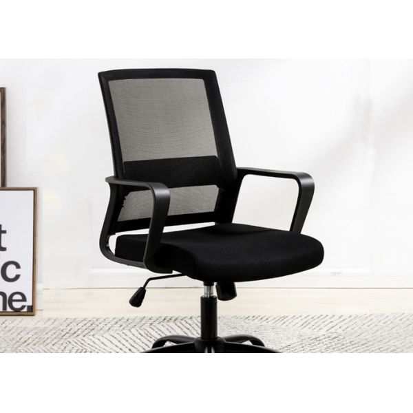 Fixed Armrest Mesh Back Five Claw Office Swivel Chair