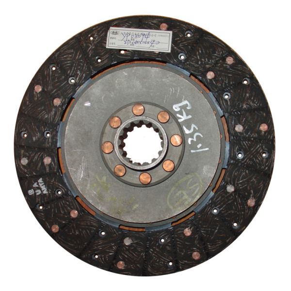 Massey Ferguson 450 480 Clutch Disc Plate S.58925 TX13010 4016026 510982