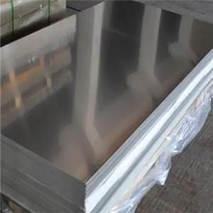ISO SGS BV 1060 1100 Anodized Aluminum Plates Satin Anodised Aluminium Sheet