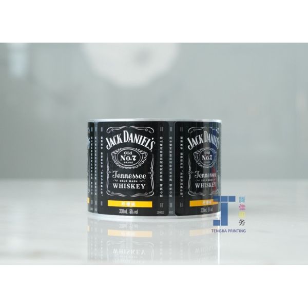 Digital Printing Personalised Champagne Bottle Stickers